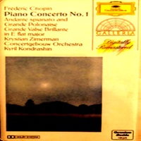 Deutsche Grammophon : Zimerman - Chopin Concerto No. 1